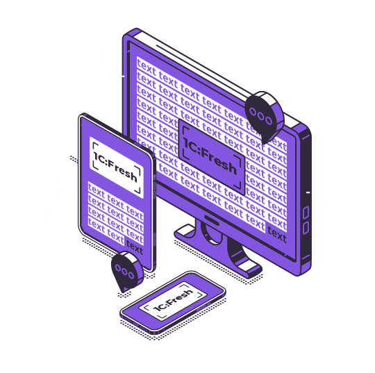 Как загрузить базу локальной версии "1С:Бухгалтерии 8" (ред. 3.0) в сервис "1С Fresh"?